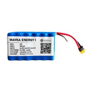 Mavka Energy1