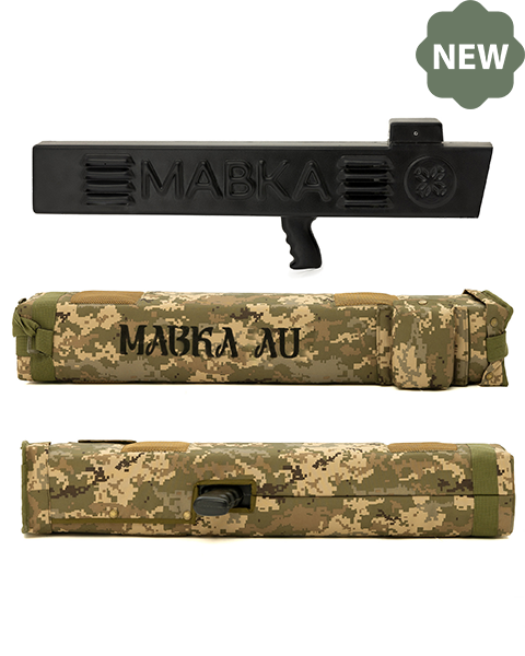 Mavka AU New