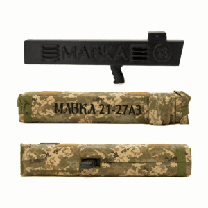 Мавка 21-27 А3