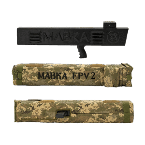 Мавка FPV2