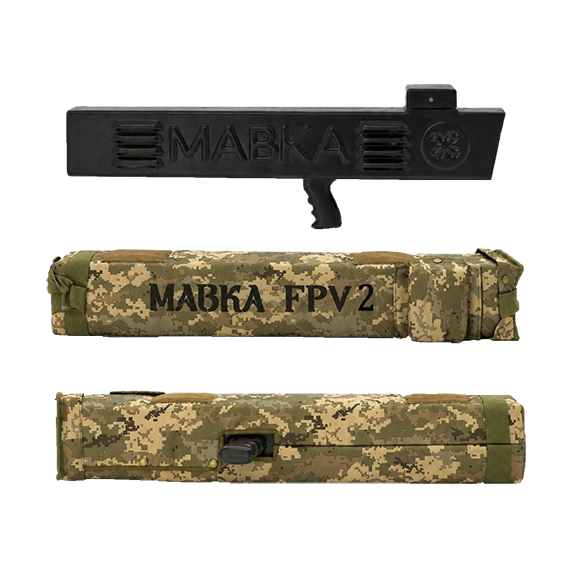 Мавка FPV2